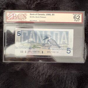 Bank of Canada 1986 $5 – BCS Choice UNC 62 – Bonin-Thiessen